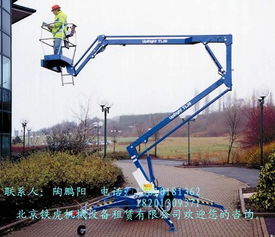 北京各類專業(yè)機(jī)械設(shè)備租賃服務(wù) 升降平臺、高空作業(yè)車、升降車與清洗吸污車