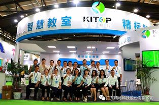 2019西北教育裝備博覽會圓滿落幕 精標科技，智慧教育的完美收官